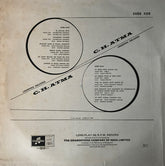 C.H. Atma - Lingering Melodies (Vinyl) Image